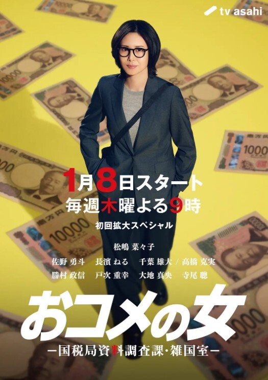 勾引大奶子漂亮嫂子第一炮全程露脸黑丝情趣69口交舔的嫂子浪荡呻吟好骚啊大鸡巴无套抽插性爱椅主动上位呻吟 - 51aw