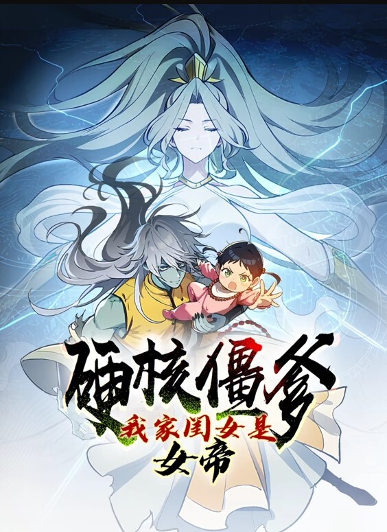 守望先Pi锋Gu2019年6月合集有声音 - 51aw