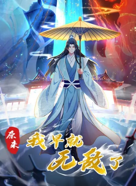母子乱伦老爸不在家陪妈妈做完瑜伽忍不住把我的妈妈抱到了老爸的婚房里 - 51aw