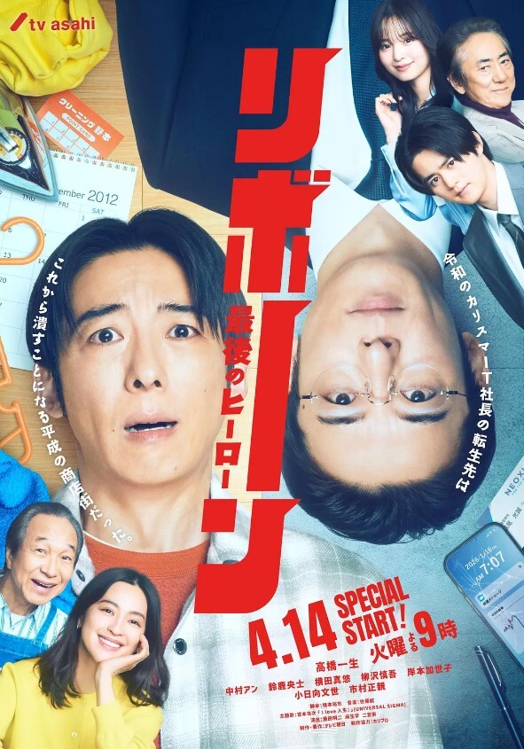 18auditionsREALAmateurBrunette中出在巴黎xJayBank呈现【JayBank】 - 51aw