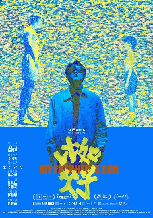 嫩妹大神【江南第一深情】最新约炮众多反差婊 粉白JK - 51aw
