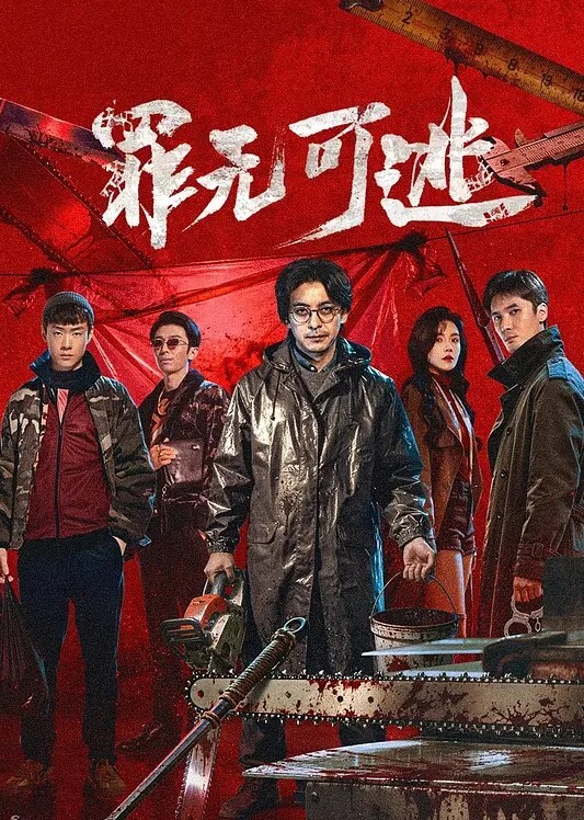 共舔出租弟弟1 - 51aw