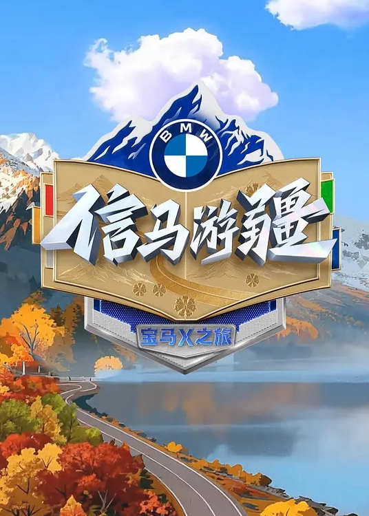 深夜偶遇独自一人旅行的妹子荒山野岭跟陌生人干了一炮 - 51aw