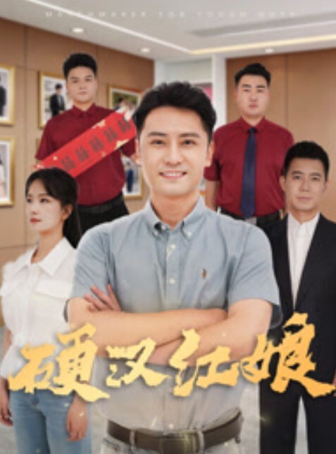 小祁探花极品但男的硬不起来 - 51aw