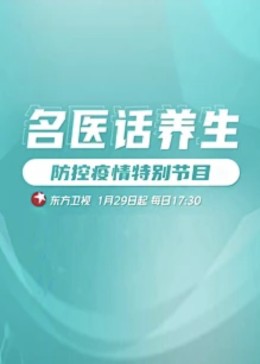 看看屋午夜伦理 - 51aw