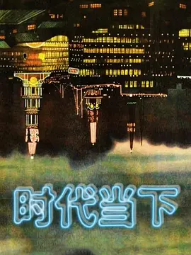 吃瓜自称是富二代的网红直播说郑爽只是我爸的小三她不是我小妈她是小三现在还怀孕了 - 51aw