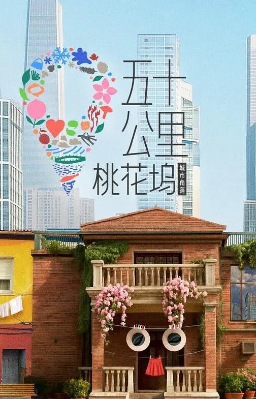 aistotleHarunaUgoiraSound-H动画Riban线视图-Hanime1.me - 51aw