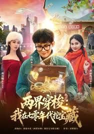 中午在海滩上的秘密约会 - 51aw