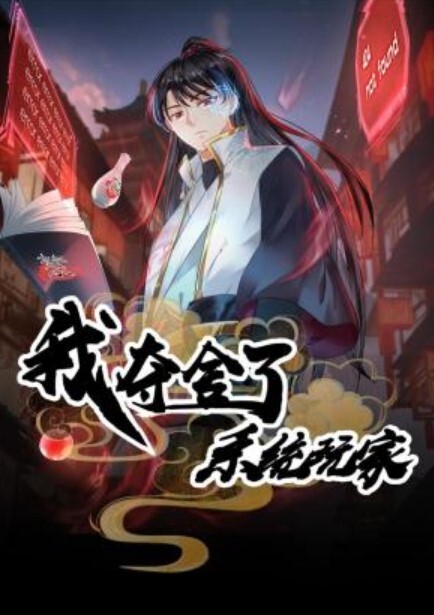 酒店的摄像头偷拍白床网状主题贴心眼镜哥一夜两次让金发女友特别爽 - 51aw