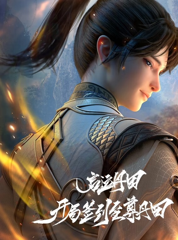 抖音网.红跟同厂.牌潮流小.伙4P视.频流出 - 51aw