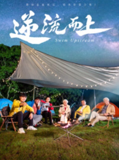 专业抓奸还带着摄影团队 - 51aw