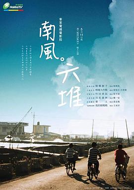 性欢免费视频 - 51aw