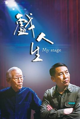 大香蕉在线在线9观看 - 51aw