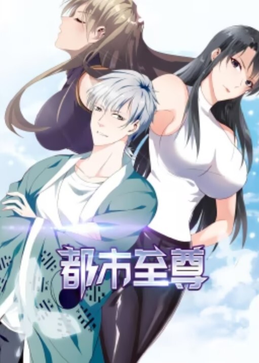 [milky] 貴方だけこんばんわ 第3話「綾音」 - 51aw