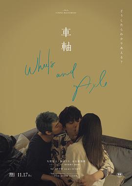 关于亲热的视频 - 51aw