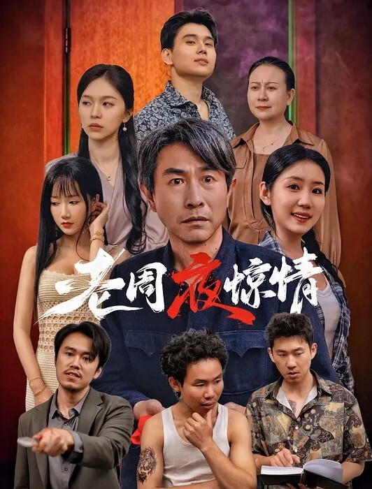 小文探花黑丝浪女骚淫服务深入浅出娇声不停 - 51aw