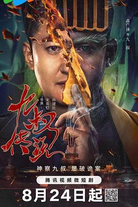 800福利精品导航 - 51aw