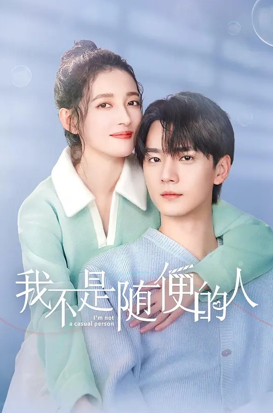 【真实母子乱伦】黑丝妈妈跟儿子公园亭子里做爱，妈妈_儿子快点操等下被人看了 - 51aw