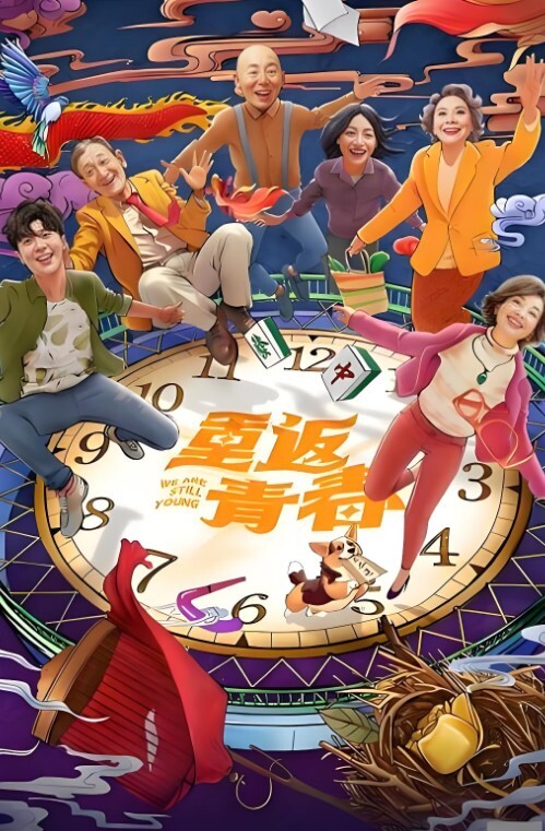 高顔值白领夫妇黄播有瘾现场直播家庭爱爱深情舌吻互舔下体各种姿势无套爆操高清. - 51aw