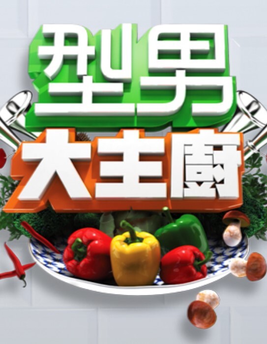AI-程潇-按捺不住的禁断之恋 - 51aw
