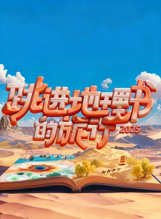 颜值大长腿骚姐武帝姐姐收费房无套啪啪吃鸡-3 - 51aw