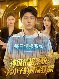 帅小伙约操粉裙兼职女神抽根事前烟再开操撩起裙子露大白屁股插嘴揉穴骑乘爆插妹子忍着不大声叫. - 51aw