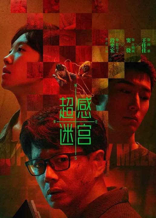 台湾小姐姐和男朋友吵架，要游戏还是要她 边吵边做爱 沙发顶射肉臀 - 51aw