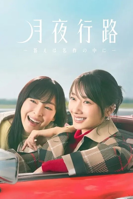 -[]第一次体验门廊刺激并在男友面前抽搐的女大学生[大尖叫连续抽搐壹岐]【tomoya699】 - 51aw