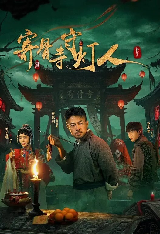 女友的淫荡吊带丝袜 - 51aw