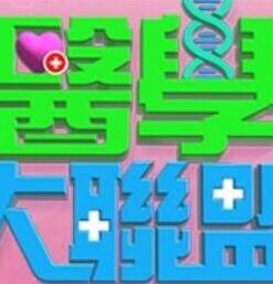 国日纪念日妹子与表哥们一起乱伦啪啪，记录下美好的3p性爱哦 - 51aw