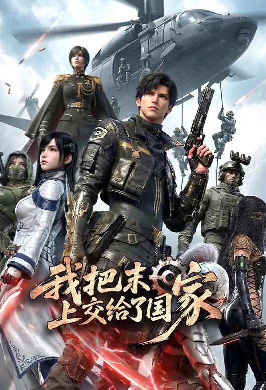 调教03年纹身牙套妹骚货吸了媚药直说老公艹我 - 51aw