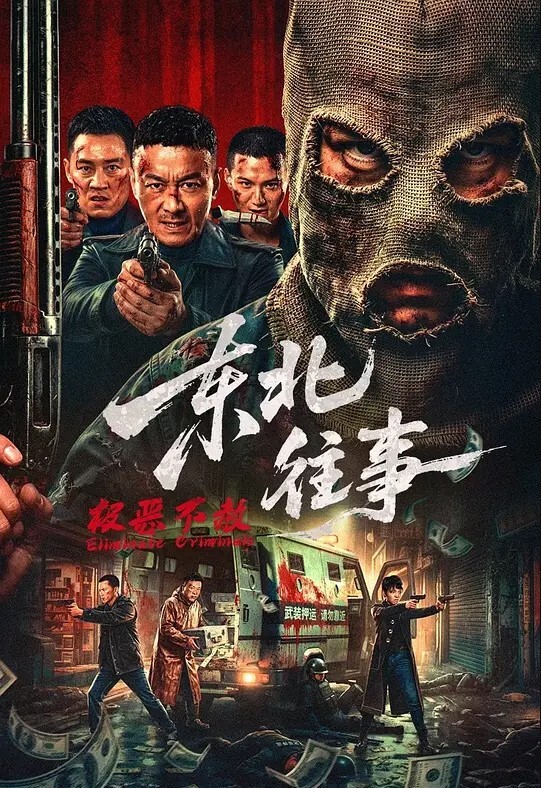 重庆北岸江山程媛媛出轨同学钟逸辰家长第一时间被视频曝光 - 51aw