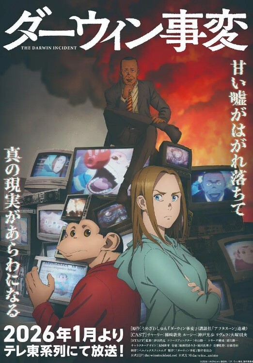 太刺激了室外露出打飞机还故意让美女看见 - 51aw