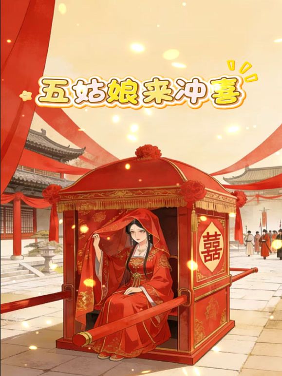 安防酒店摄像头偷拍❤️情趣圆床垃圾男暴殄天物和这么极品的美女做爱竟然分心手机 - 51aw