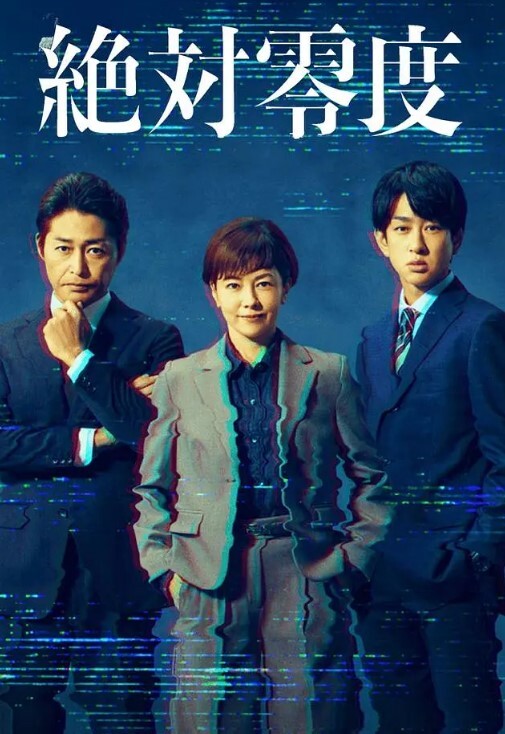 长腿女神希瓦娜61 - 51aw