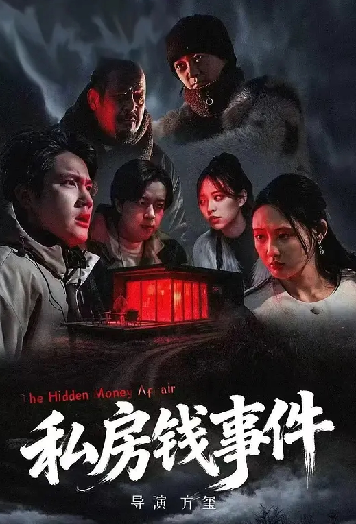 【探访按摩店】连续看了3个，可惜03年高颜值小妹不做全套，无奈找老相好，大奶少妇啪啪！ - 51aw