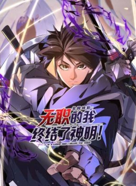 更深AbellaDangerSupreme化妆性爱【Deeper】 - 51aw