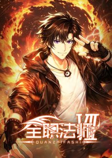 宇宙联邦养姬场大领主 御姐 特殊治疗~1 - 51aw