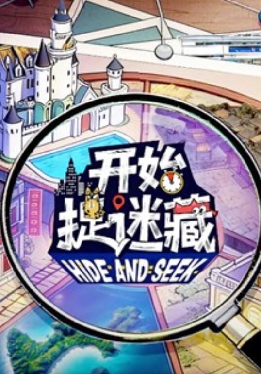 【超养眼女神下海】激情群P性战操的淫乱玩的奔放 - 51aw
