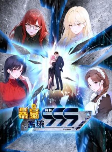 量着量着就上了. - 51aw