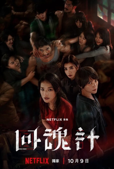 淫乱房间_白丝极品女神_口交_趴在洗手台就开干_超清版 - 51aw
