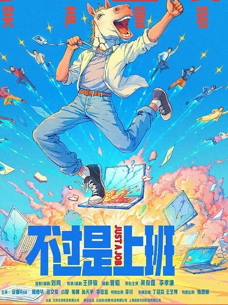 骚逼纹身女 从床上干到镜子前 精彩爆插 巨根冲击！ - 51aw