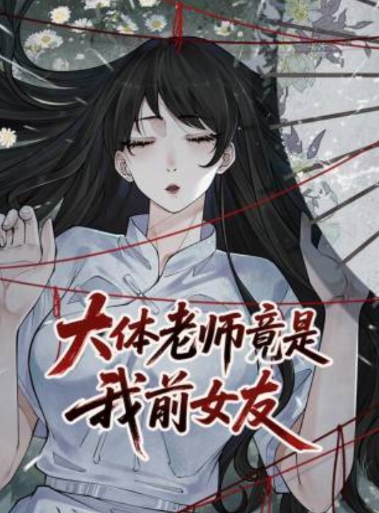 两个极品嫩妹你的宝宝呀被几个小哥轮流玩弄全程露脸一起舔弄大鸡巴无毛白虎被被轮草抽插都快干哭了 - 51aw