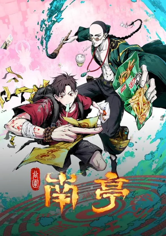 奸染3首都崩坏_上下卷一起剪完_中文字幕_末日下的人心都是围绕着性 - 51aw