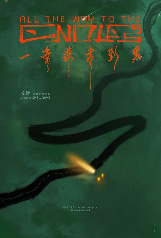 小婊无情今夜极品良家少妇因为着急回家带孩子九点钟就开始干风骚饥渴超清4K设备偷拍 - 51aw