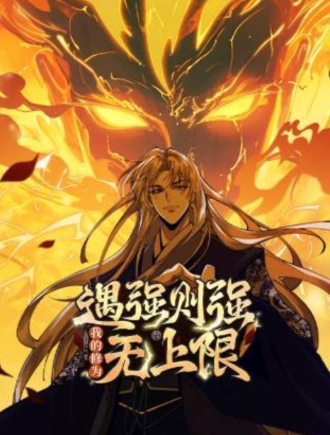 继姐的身材超棒的! - 51aw