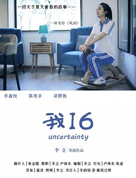性擦视频 - 51aw