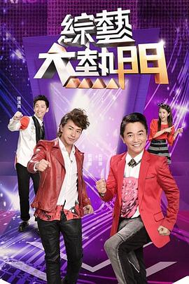 司语汉服小姐姐 - 51aw