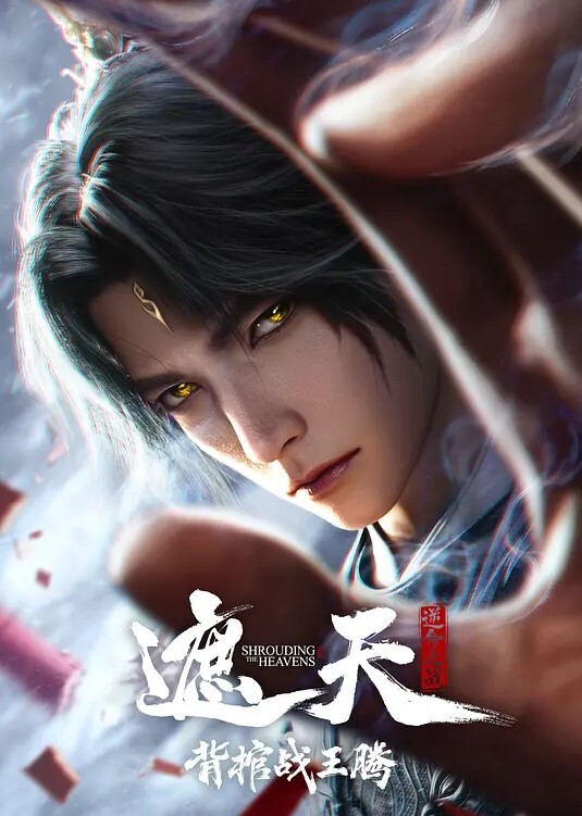 睡奸纯欲极品精神小妹 - 51aw