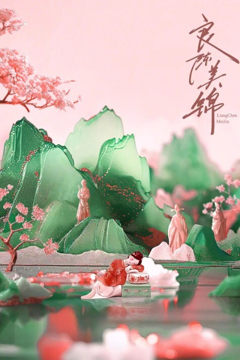 推特约炮大神【JK大神】慢慢的动你有感觉吗 - 51aw